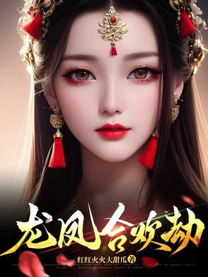 极乐图片大全